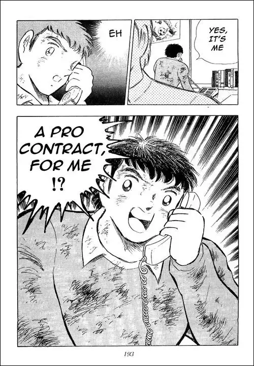 Captain Tsubasa Chapter 110 14